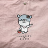 SRNK-02 | Rebecca Bonbon