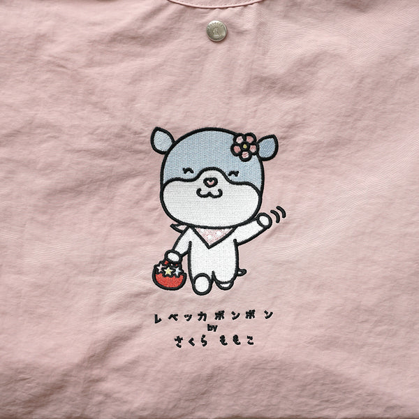 SRNK-02 | Rebecca Bonbon