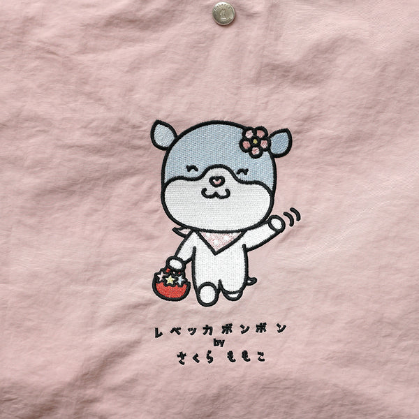 SRNK-01 | Rebecca Bonbon